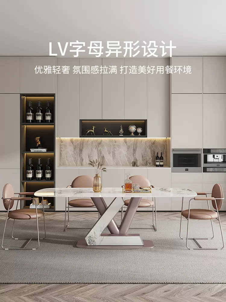 Italian light luxury imported rock plate table modern simple designer inspiration creative rectangular LV letter table