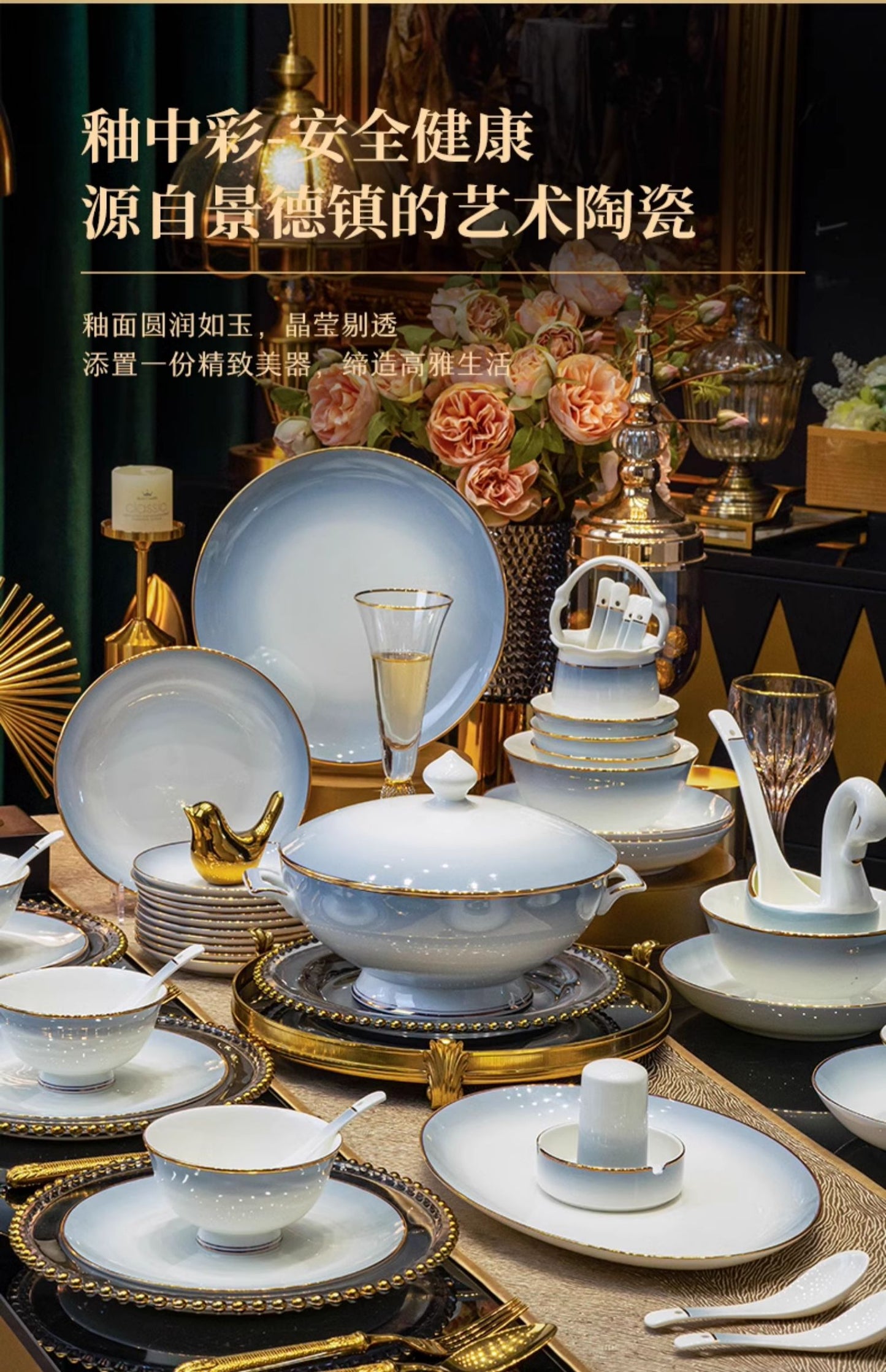 Underglaze color bowl home rice bowl set home bone China tableware light luxury plate