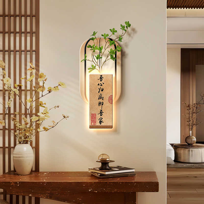 Song Dynasty aesthetics with light porch wall decoration painting new Chinese living room sofa background wall hanging painting Chinese style retro painting