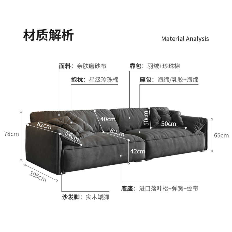 Elephant ears living room straight row sofa small flat solid wood frame comfortable simple cowhide sofa