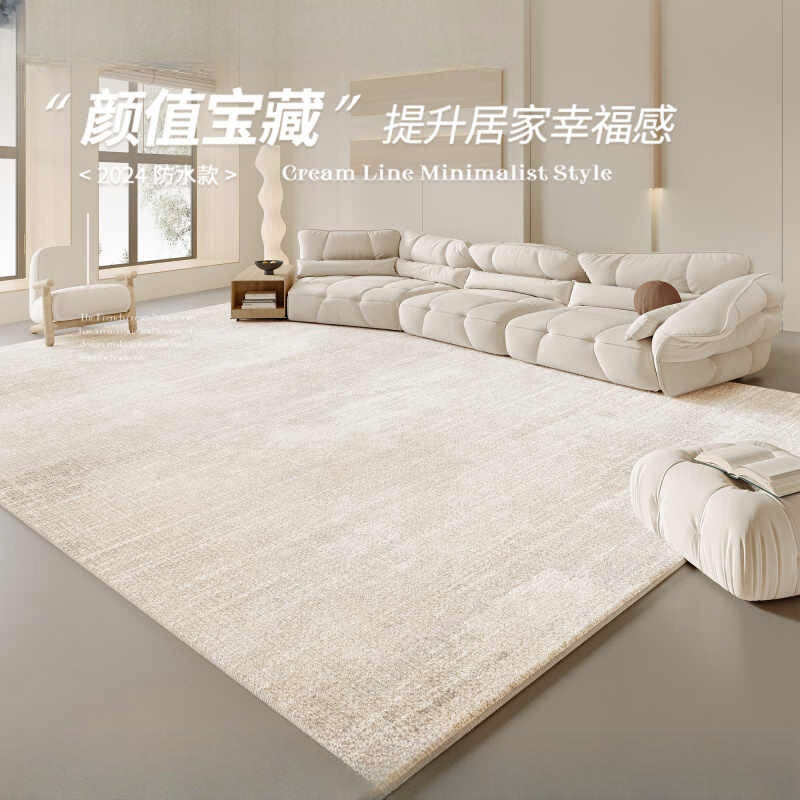 Imitation cashmere living room carpet cream wind large area full spread sofa coffee table blanket washable and erasable