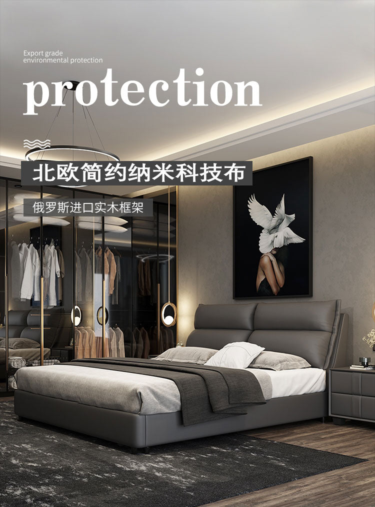 Nordic technology cloth bed modern simple 1.8m ins bed beige white cream soft bag storage bed small wedding bed