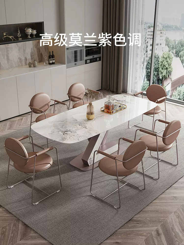 Italian light luxury imported rock plate table modern simple designer inspiration creative rectangular LV letter table
