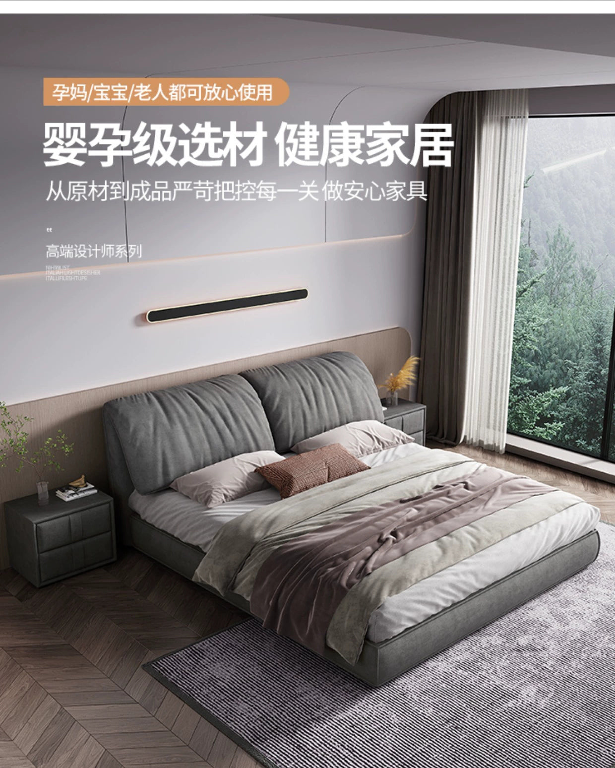 Elephant ear frosted velvet cloth light luxury bed simple modern technology cloth bed master bedroom down soft bag net red cloth bed