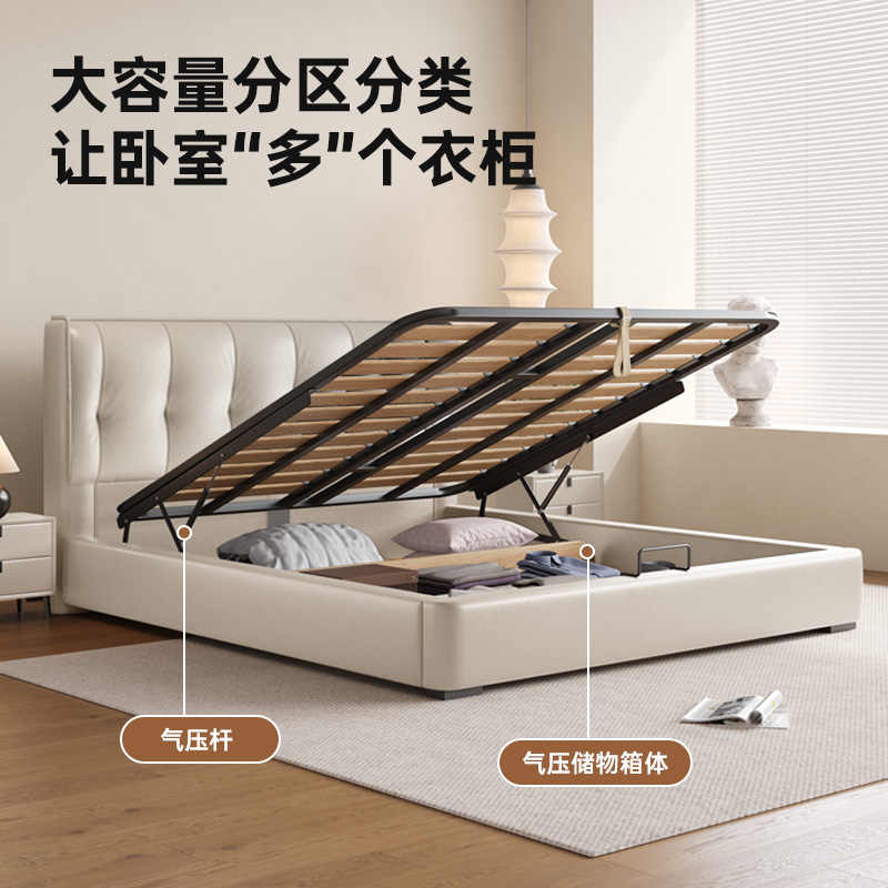 Italian minimalist leather bed Modern simple master bedroom large bed high-end atmosphere cream wind bedroom double storage