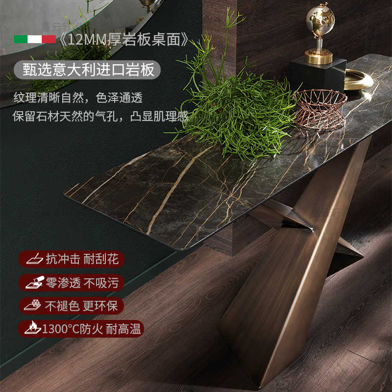 Italian very simple rock panel porch table post-modern simple size apartment creative entry bar table light luxury porch table