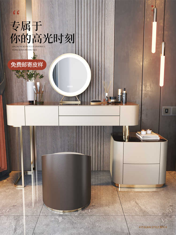 All solid wood dresser bucket cabinet integrated modern simple net red tempered glass bedroom storage cabinet light luxury makeup table