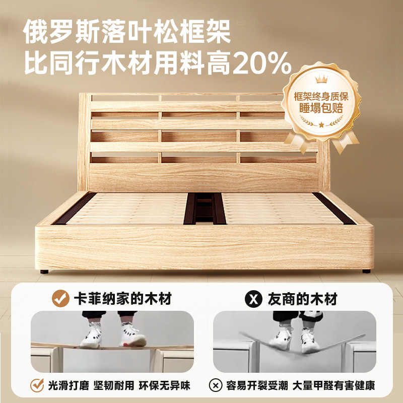 Italian minimalist leather bed Modern simple master bedroom large bed high-end atmosphere cream wind bedroom double storage
