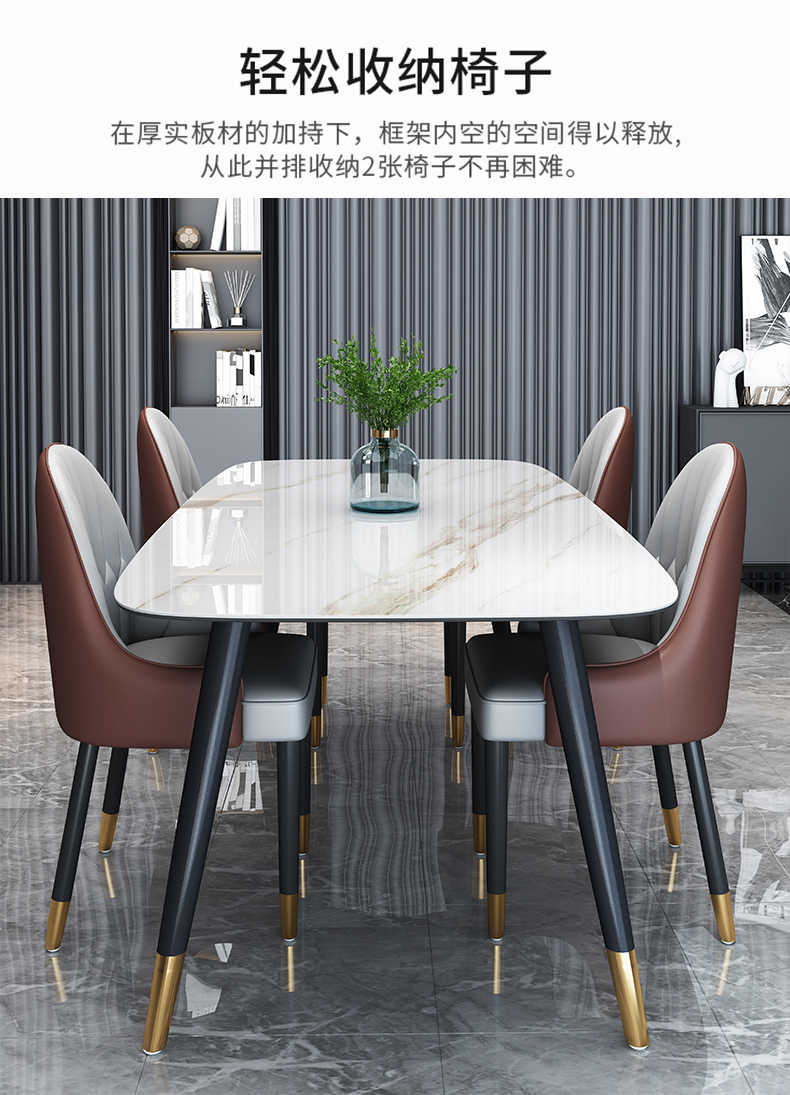 Light luxury Italian solid wood dining chair