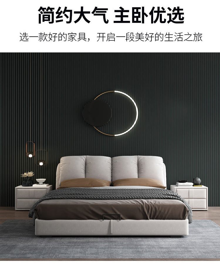 Fabric bed ins wind light luxury modern simple master bedroom wedding bed double bed network red bed can be dismantled and washed