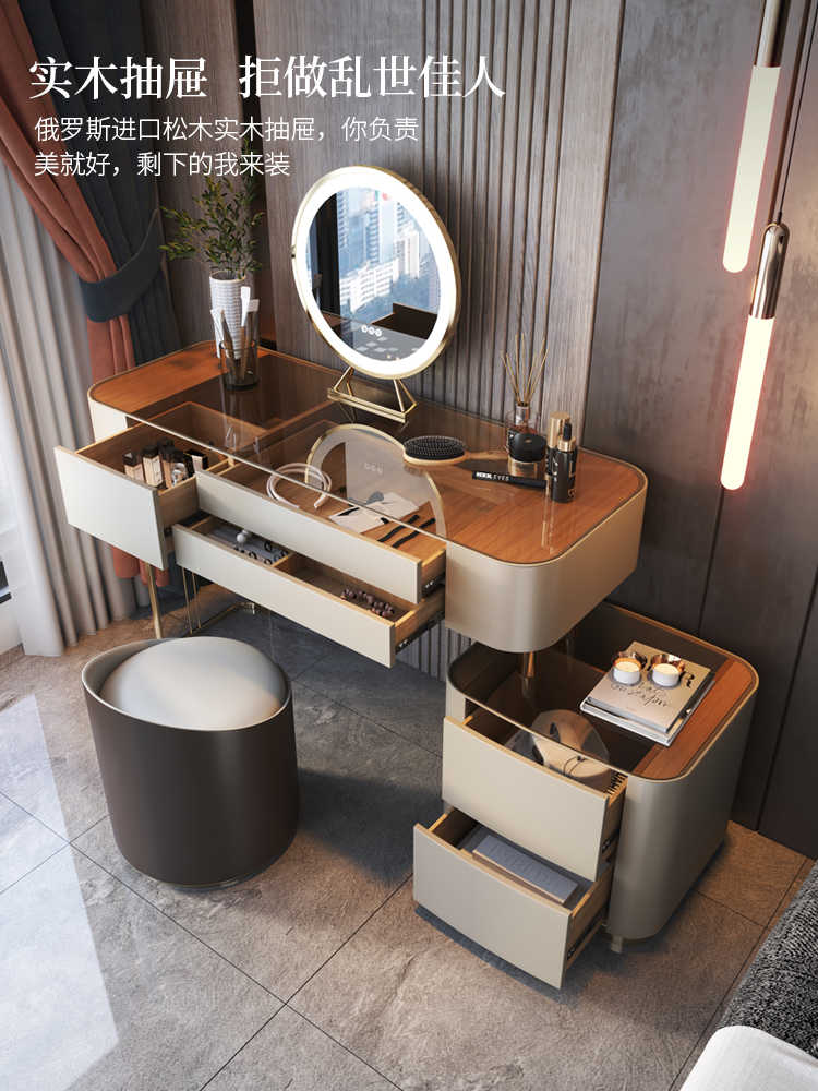 All solid wood dresser bucket cabinet integrated modern simple net red tempered glass bedroom storage cabinet light luxury makeup table