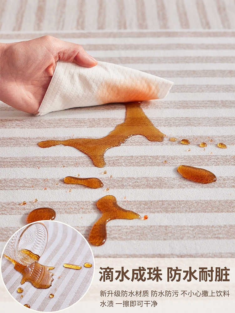 Cream wind carpet living room light luxury senior sense home sofa floor mat bedroom waterproof wash free wipe