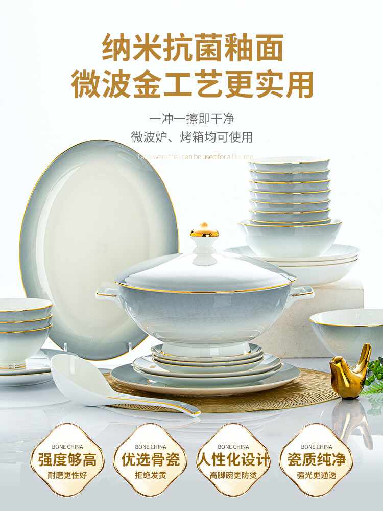 Underglaze color bowl home rice bowl set home bone China tableware light luxury plate