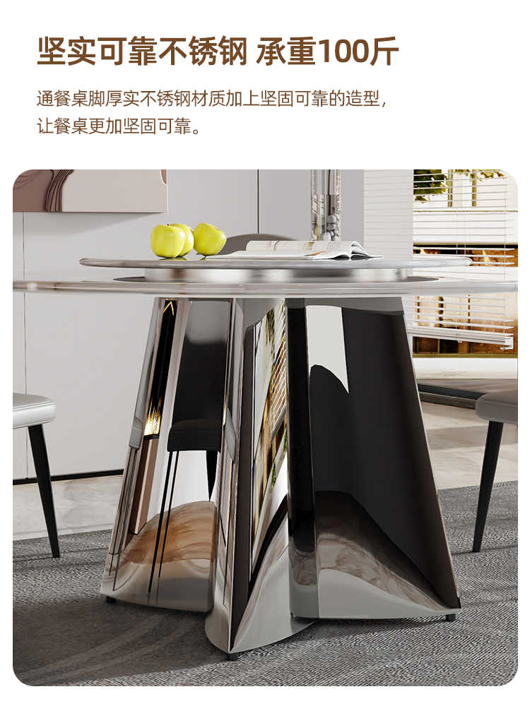 Light luxury marble round table and chair combination turntable senior sense natural luxury stone supercrystalline color stone microcrystalline stone
