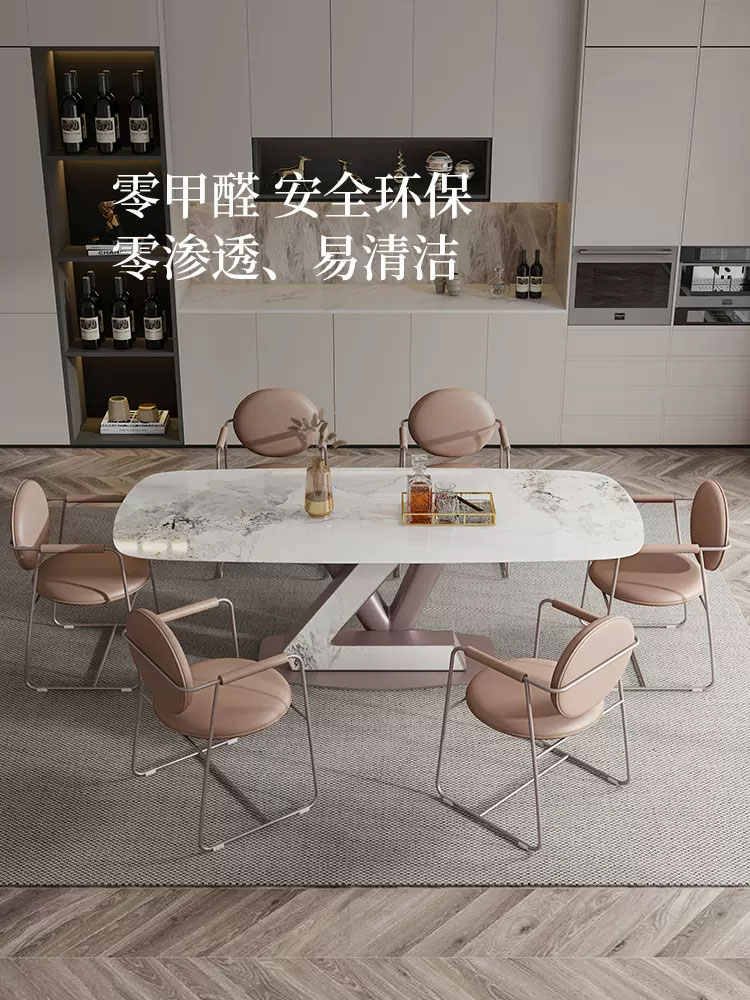 Italian light luxury imported rock plate table modern simple designer inspiration creative rectangular LV letter table