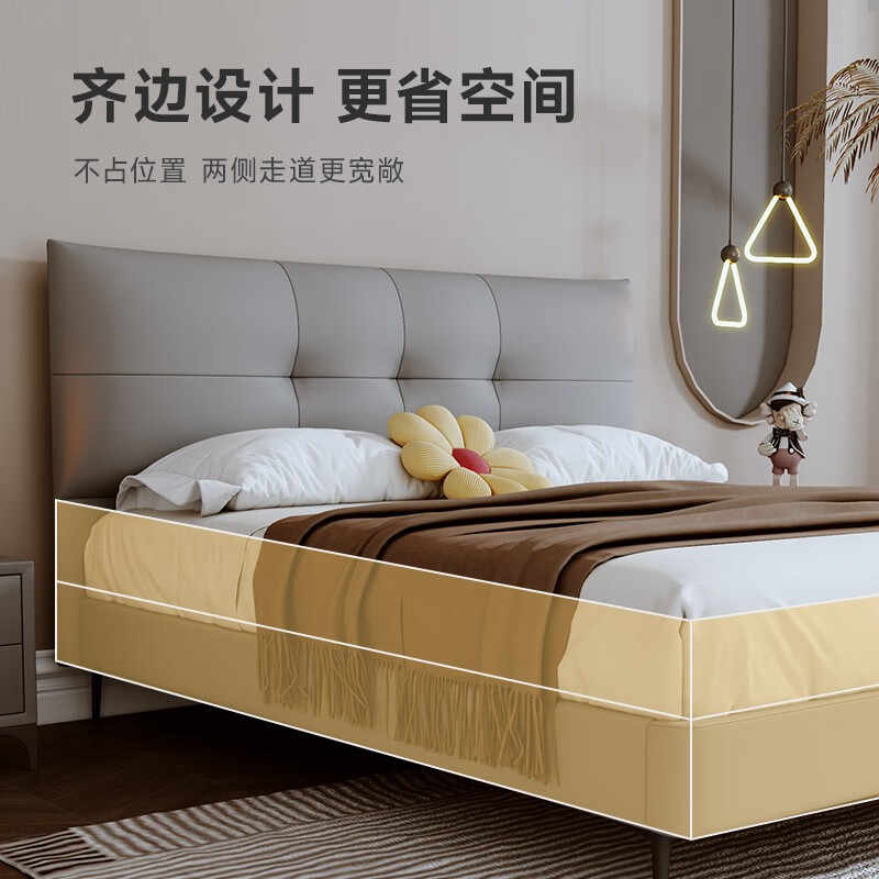 Modern simple master bedroom leather bed Double bed small flat soft cover headboard cowhide bed
