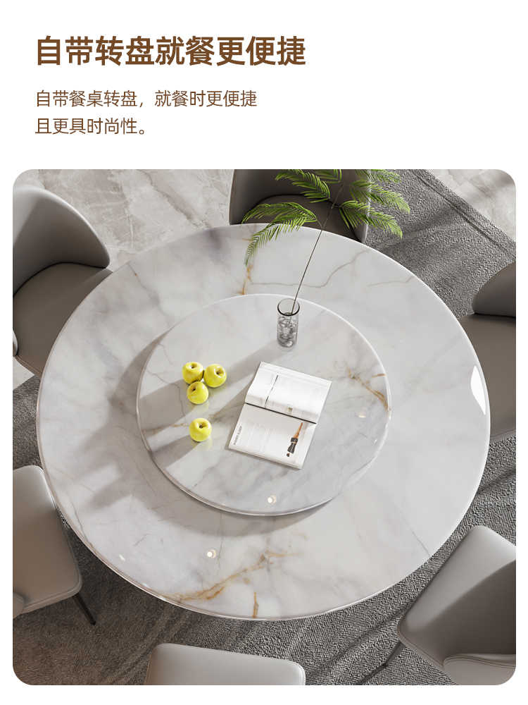 Light luxury marble round table and chair combination turntable senior sense natural luxury stone supercrystalline color stone microcrystalline stone