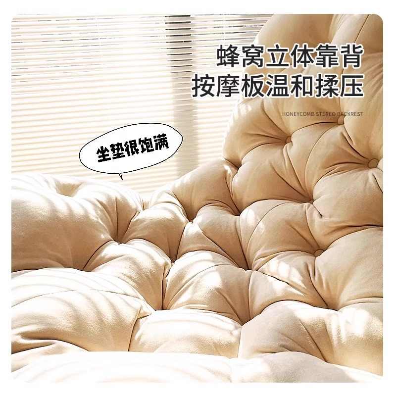 Living room rocking chair light luxury balcony leisure chair home lounge chair single sofa chair lazy bedroom solid wood
