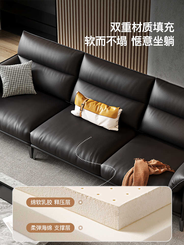 Leather sofa Italian retro living room simple modern big three Nordic straight row head layer cowhide sofa
