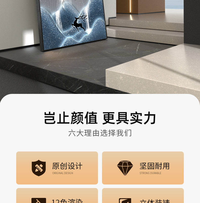 Xi on the branches of the living room TV background wall decorative painting Chinese knot into the household is opposite the door Wangyun Chinese corner hanging painting