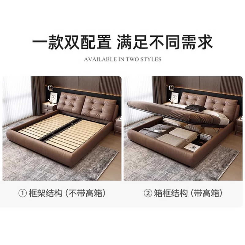 Italian minimalist leather bed modern simple light luxury double bed 1.8 meters big bed Tatami net red soft package wedding bed