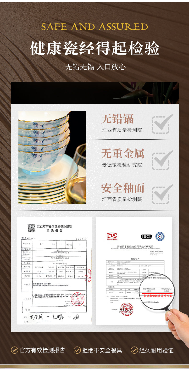 Jingdezhen white porcelain tableware set under glaze color light luxury dish set household housewarming gift bowl combination