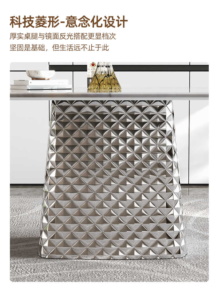 Diamond natural marble dining table and chair combination of light luxury high-end luxury stone color stone rectangle home meal table