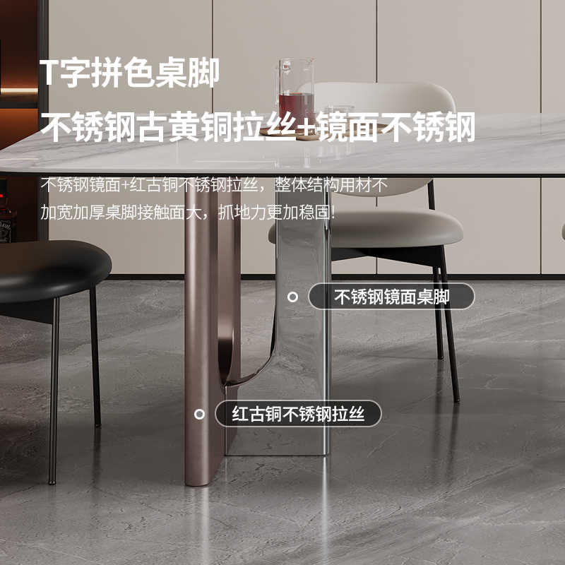 Light luxury stainless steel microcrystal full support table Italian high-end dining table villa designer dining table and chair combination