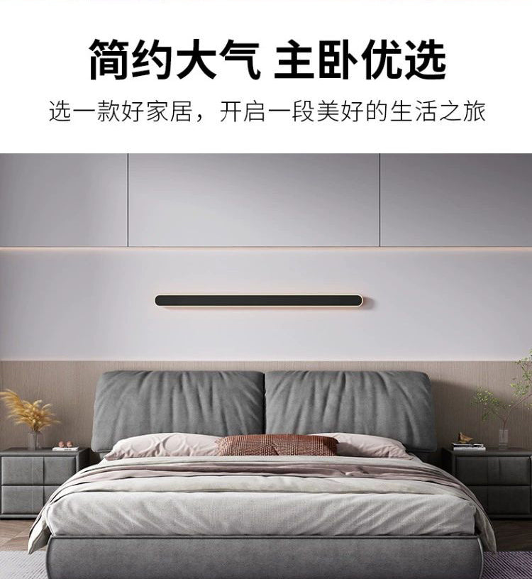 Elephant ear frosted velvet cloth light luxury bed simple modern technology cloth bed master bedroom down soft bag net red cloth bed