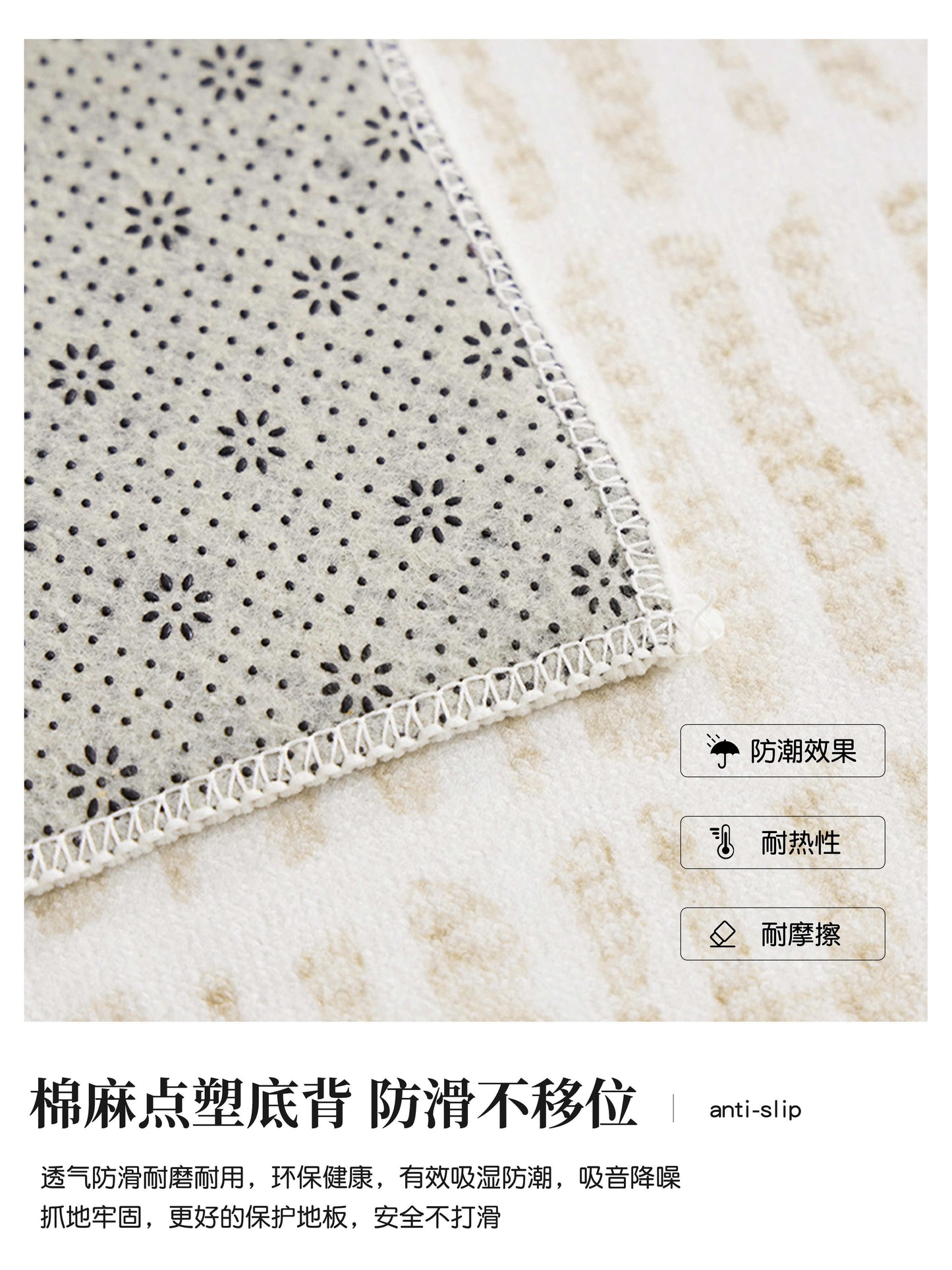 Round carpet Deluxe living room chair cushion Cloakroom bedroom floor mat cream air household bed blanket machine washable