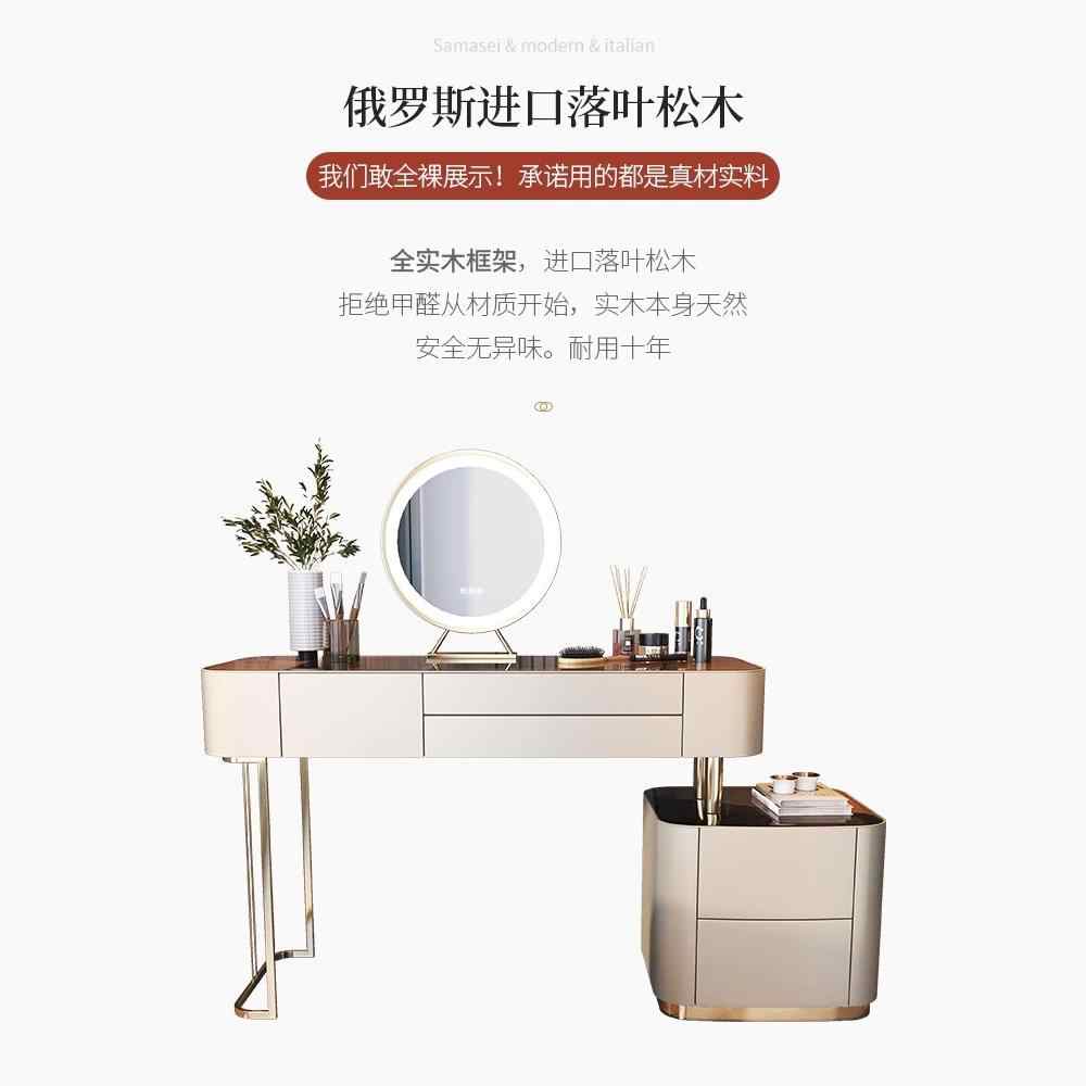 All solid wood dresser bucket cabinet integrated modern simple net red tempered glass bedroom storage cabinet light luxury makeup table