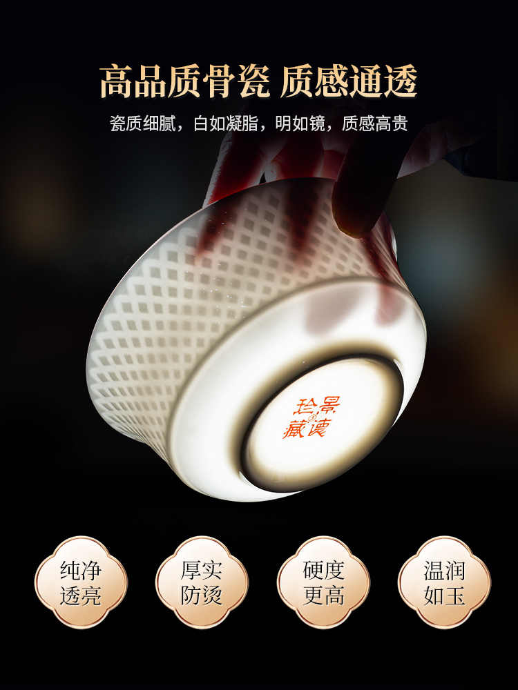 Jingdezhen bone China tableware set pure white underglaze porcelain bowl plate housewarming dish set home