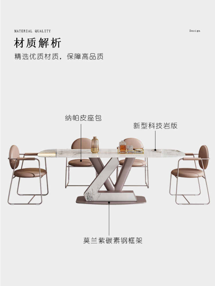Italian light luxury imported rock plate table modern simple designer inspiration creative rectangular LV letter table