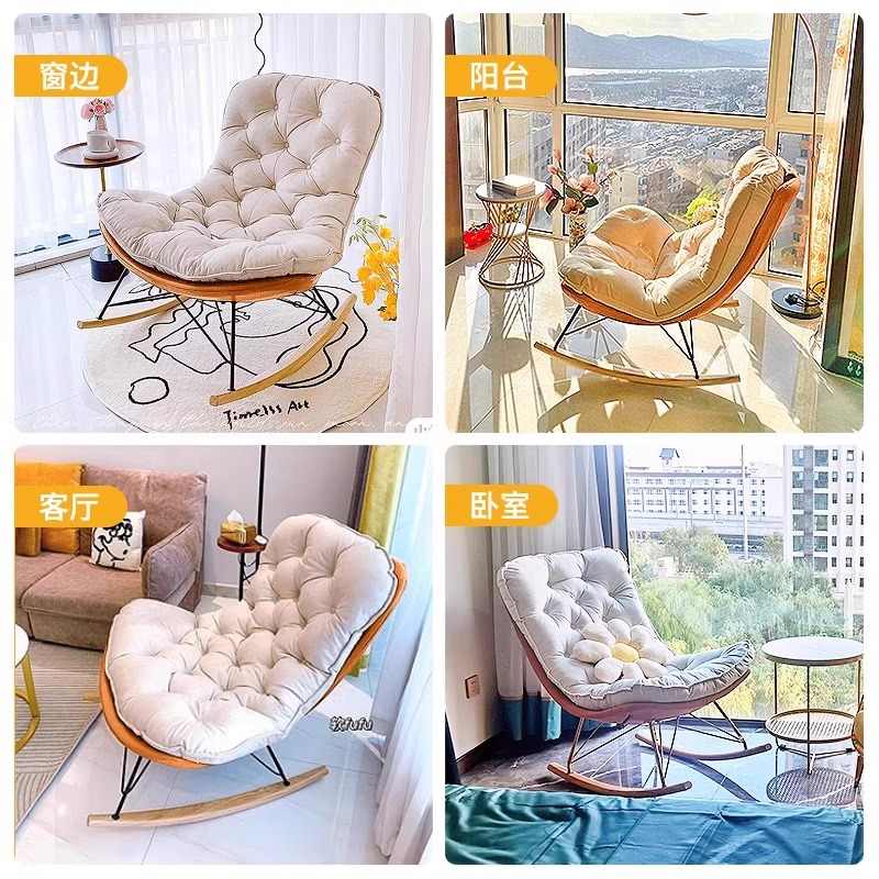 Living room rocking chair light luxury balcony leisure chair home lounge chair single sofa chair lazy bedroom solid wood