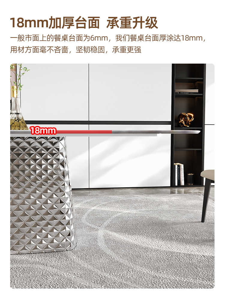 Diamond natural marble dining table and chair combination of light luxury high-end luxury stone color stone rectangle home meal table