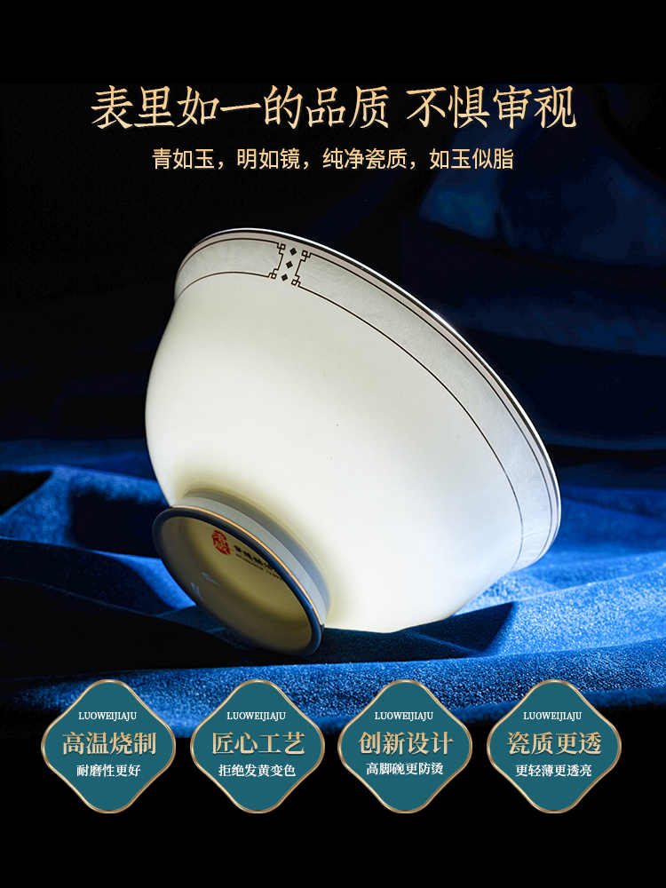 Jingdezhen bone China tableware set pure white underglaze porcelain bowl plate housewarming dish set home