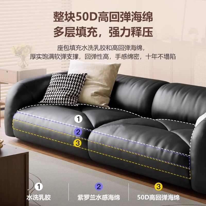 Modern simple retro style first layer cowhide sofa Italian minimalist living room size flat straight row leather sofa