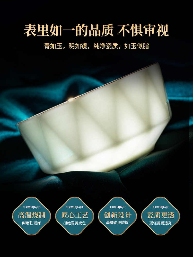 Dish set household light luxury Chinese ceramic tableware set Jingdezhen relocation bowl dish chopsticks combination
