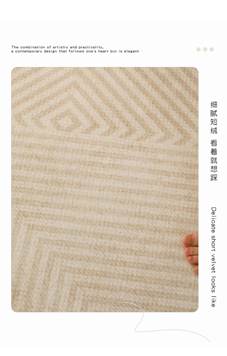 Round carpet Deluxe living room chair cushion Cloakroom bedroom floor mat cream air household bed blanket machine washable