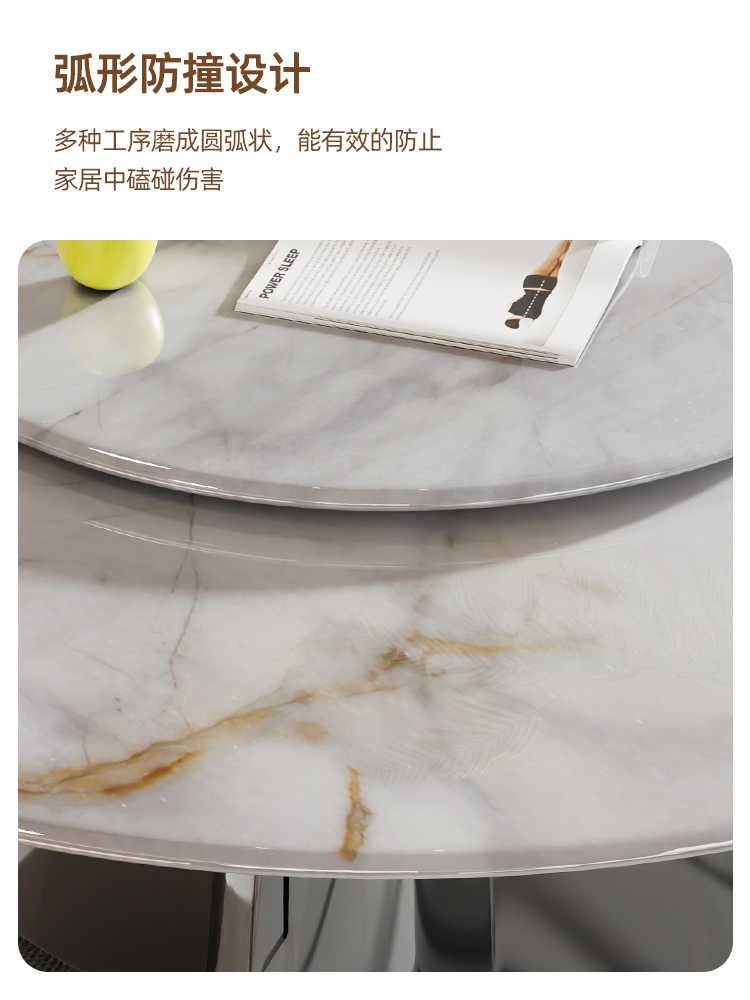 Light luxury marble round table and chair combination turntable senior sense natural luxury stone supercrystalline color stone microcrystalline stone