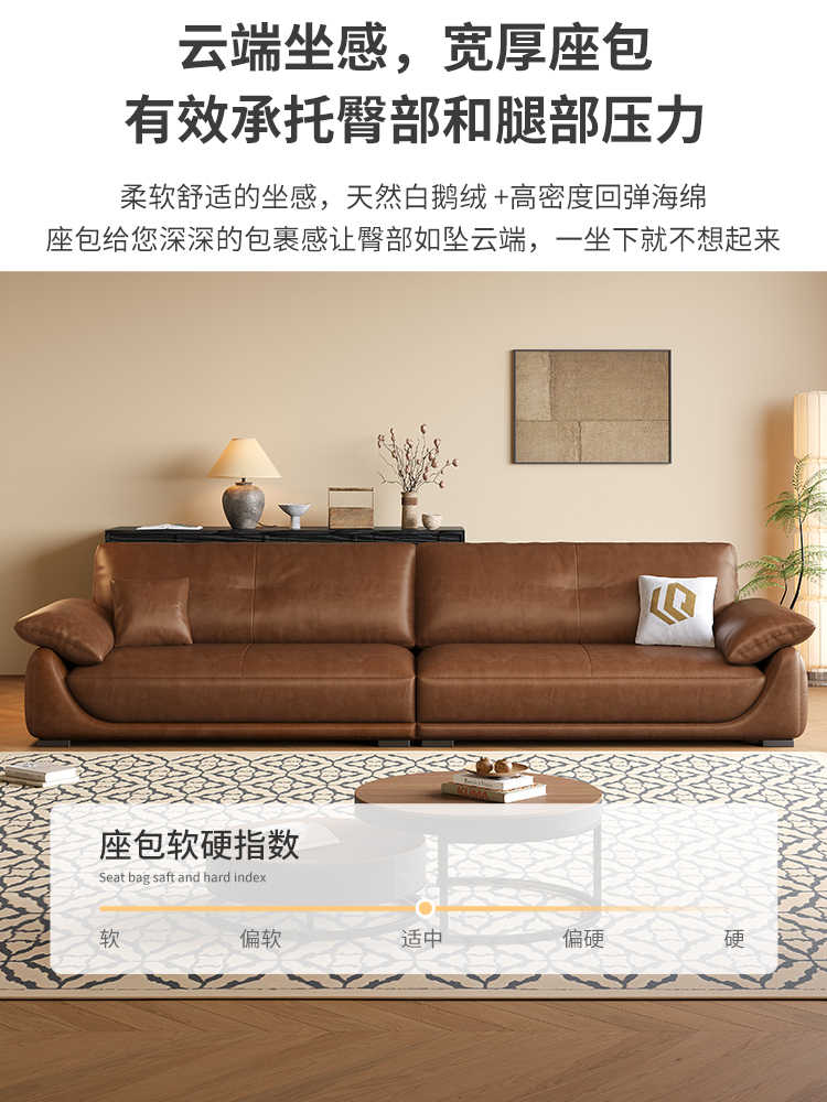 Italian minimalist layer cowhide sofa small living room retro style oil wax leather straight row leather sofa