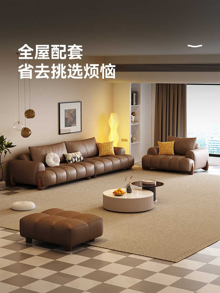 Italian minimalist leather sofa head layer cowhide cream wind living room retro light luxury straight row piano key sofa