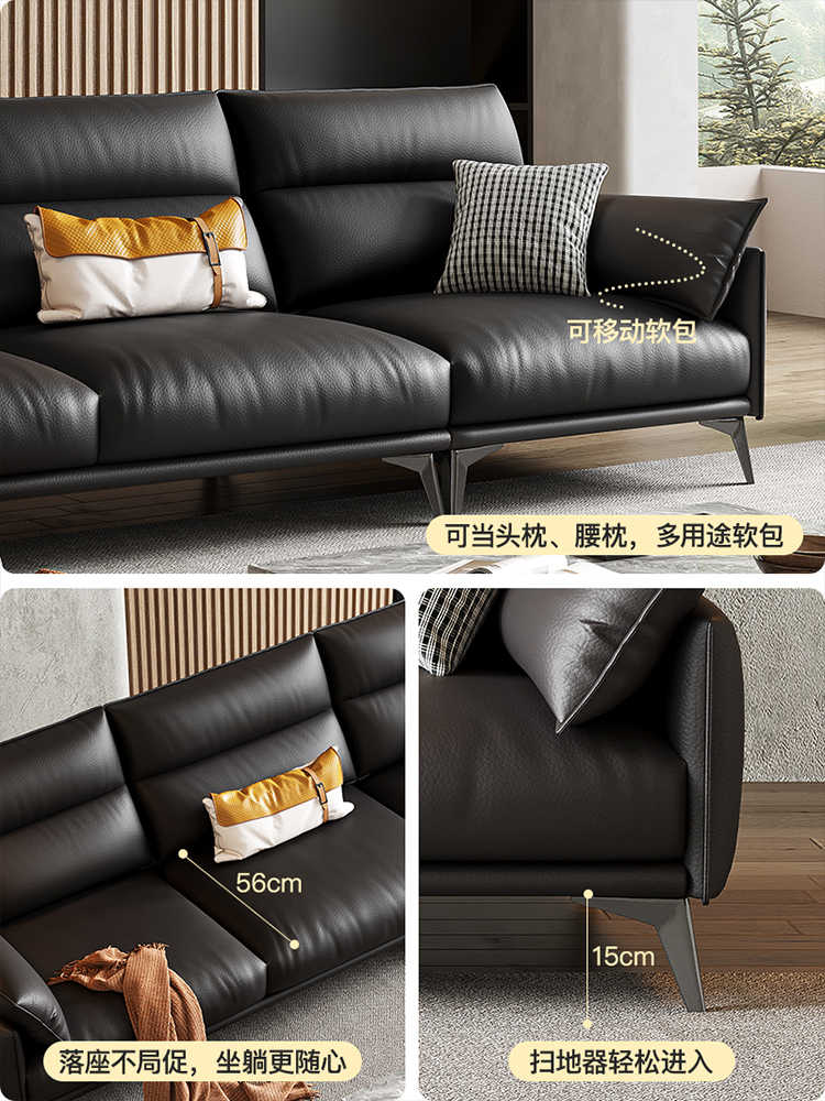 Leather sofa Italian retro living room simple modern big three Nordic straight row head layer cowhide sofa