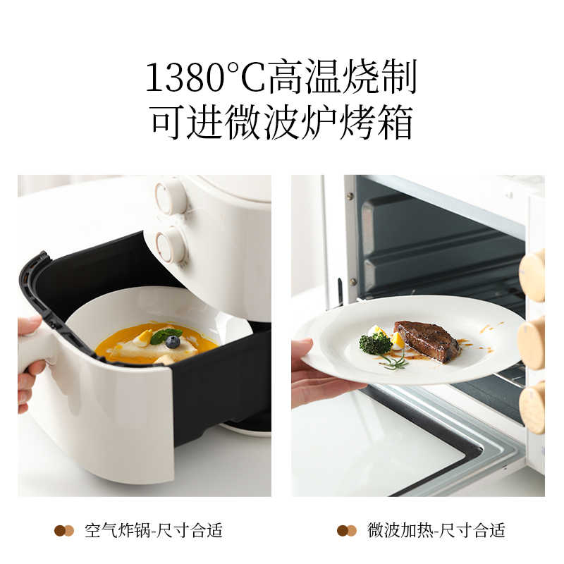 Jingdezhen ceramic tableware set white porcelain dish set household under glaze color bowl plate moving bowl set