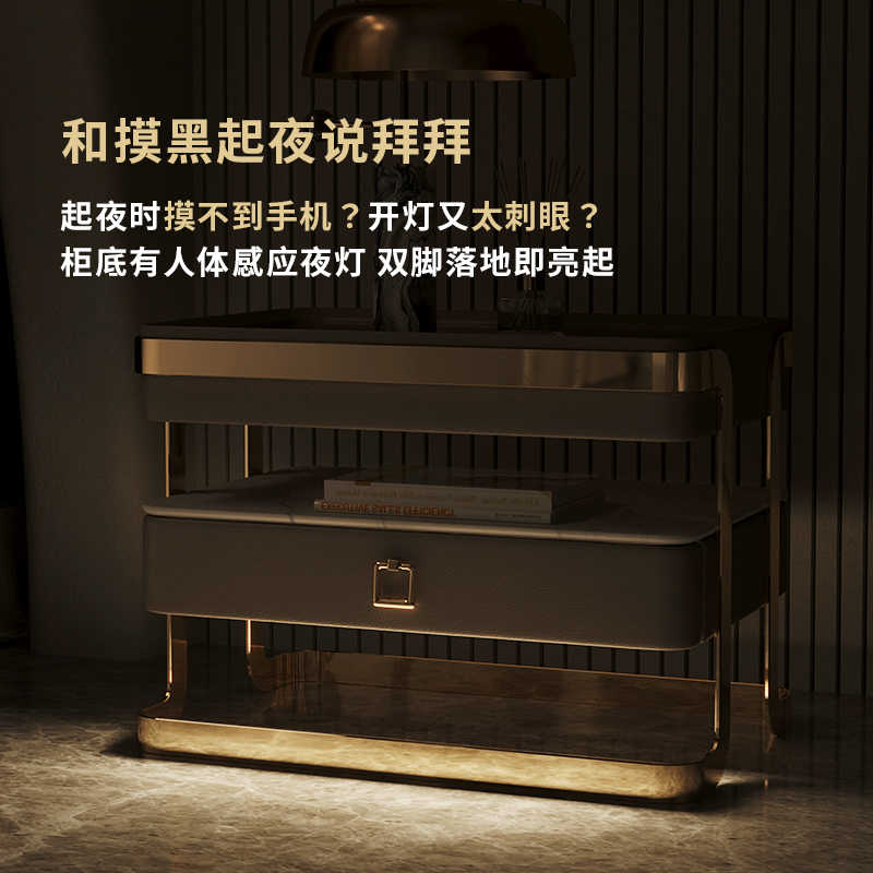 Intelligent bedside table advanced sense multi-functional light luxury Italian minimalist bedside cabinet rock board storage glass