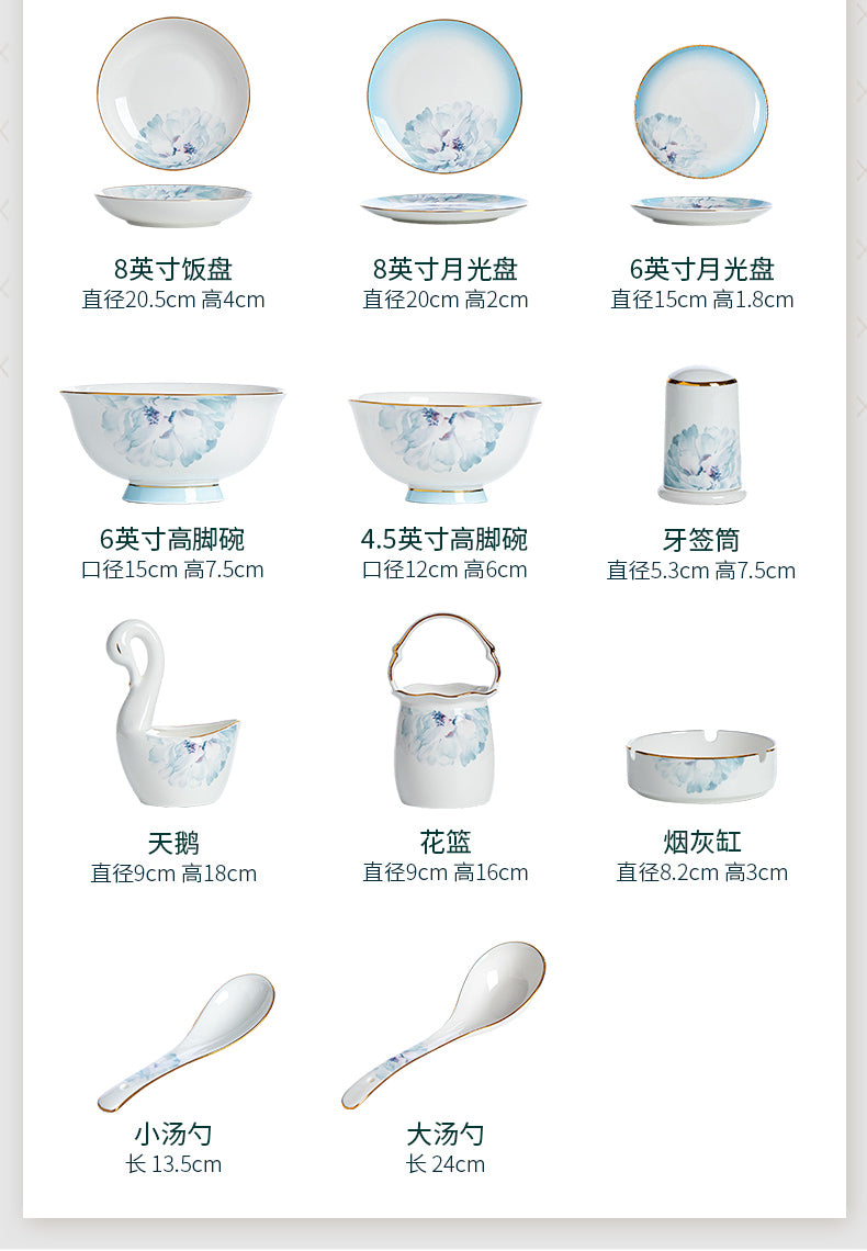 Jingdezhen white porcelain tableware set under glaze color light luxury dish set household housewarming gift bowl combination