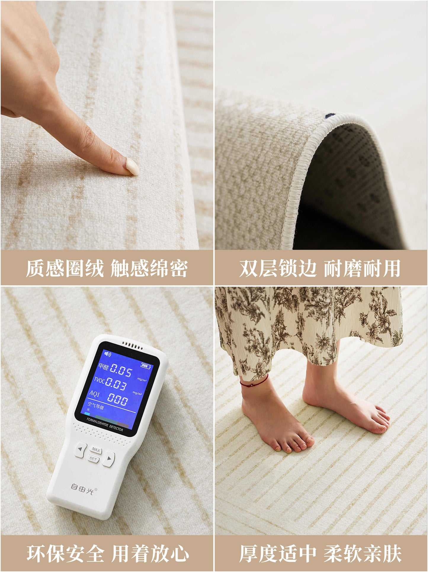 Round carpet Deluxe living room chair cushion Cloakroom bedroom floor mat cream air household bed blanket machine washable