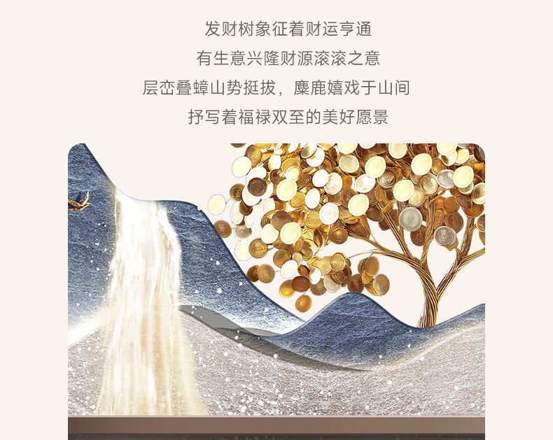 Fortune tree light luxury living room decorative painting new Chinese style back with back-up sofa background wall hanging painting advanced sense landscape painting