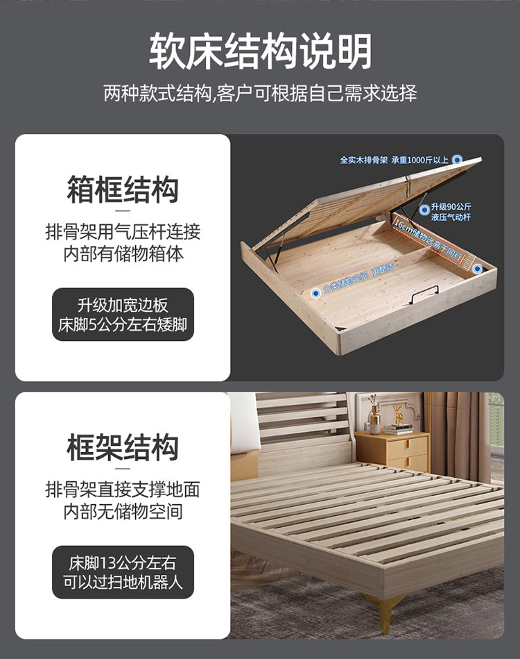 Bed Light luxury modern simple leather bed storage Double bed 1.8m king bed Leather bed master bedroom