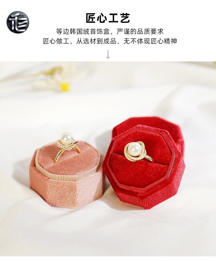 Custom Jewelry Box for Small Business,Minimalist Jewelry Box,Bulk Jewelry Boxes